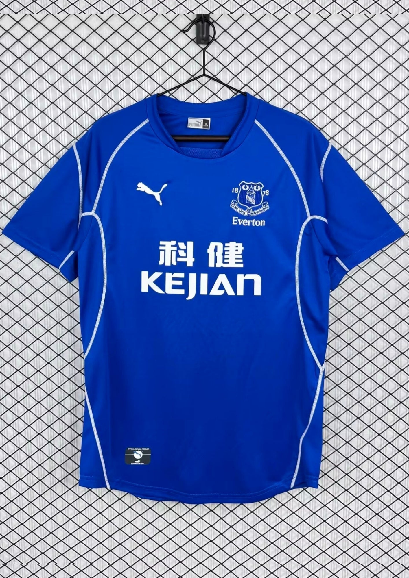 Maillot Everton FC Extérieur – Édition "Voltage Neon" GoalKits