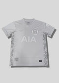Maillot Tottenham Hotspur – Édition Prestige "Pure Silver" GoalKits
